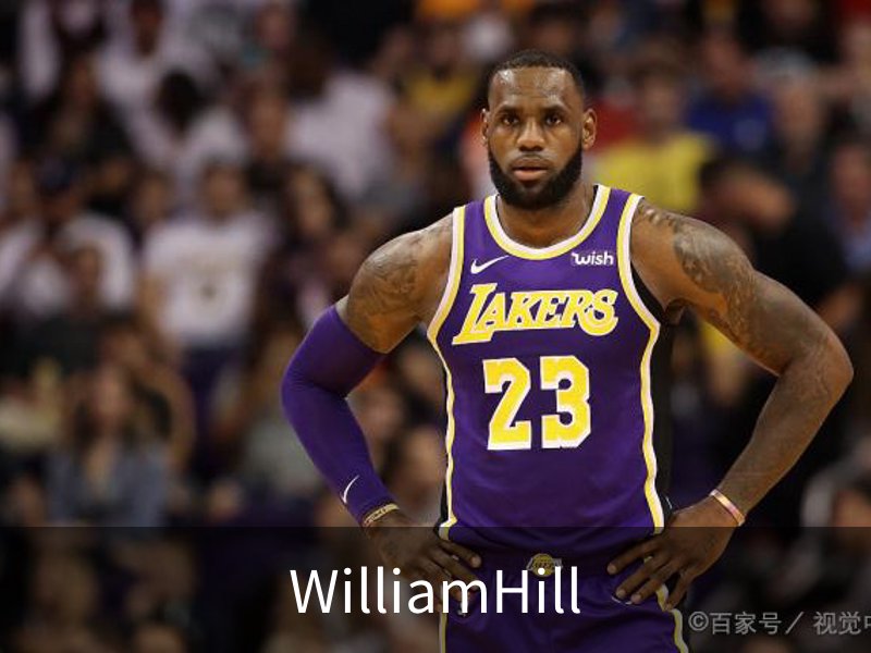关于WilliamHill